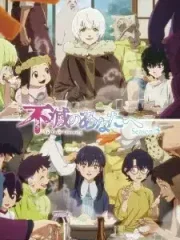 To Your Eternity Season 3